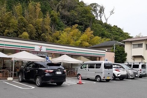 フロレスタカマクラⅠ その他外観1