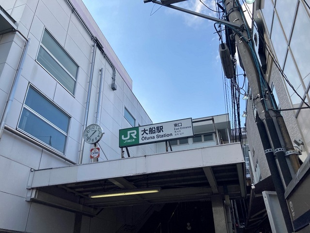 スリール・ダーンジュ その他外観1