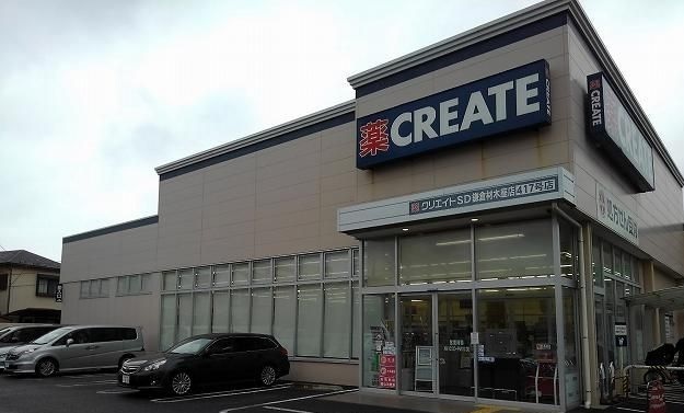 ＯＣＥＡＮ　ＣＯＵＲＴ　材木座 その他外観4