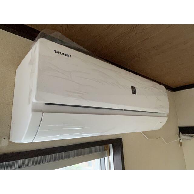 矢留荘 その他2