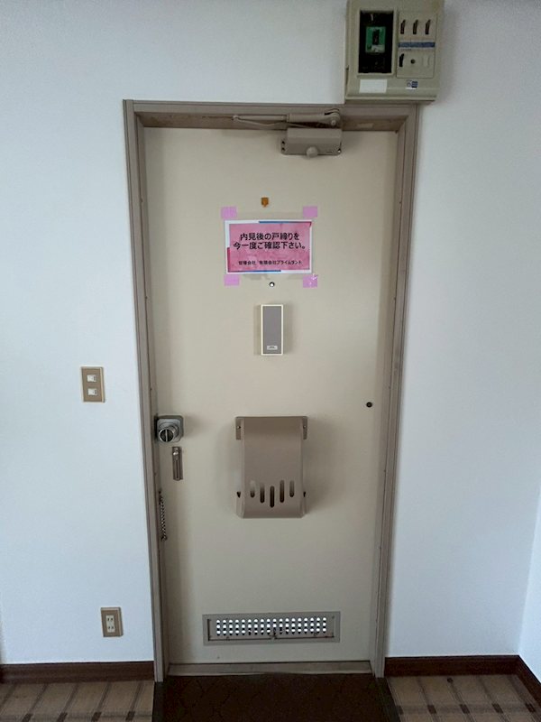 矢留荘 玄関