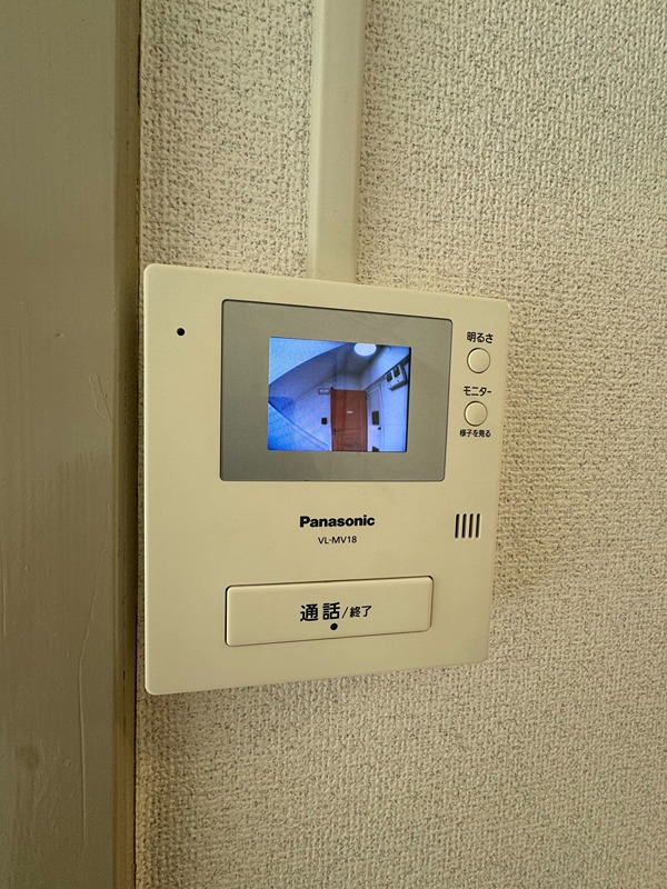 サニーヴィラ その他4