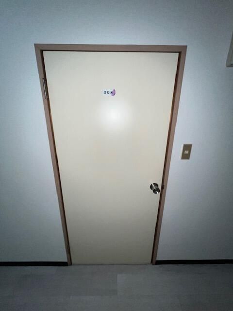 宮ノ下ハイツ 玄関