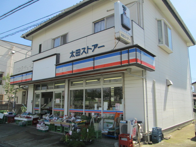 桜花荘 スーパー