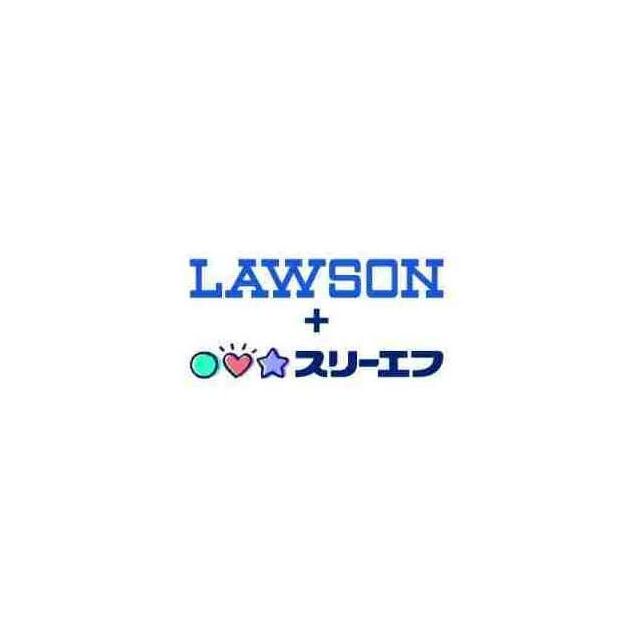 神奈川県海老名市門沢橋４丁目 コンビニ