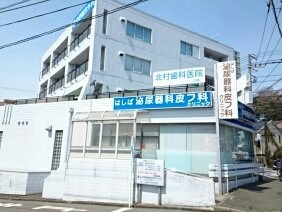 セイバリー湘南 その他外観6