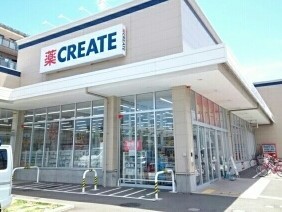 ハイブリッジ鵠沼Ⅱ その他外観5