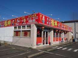 クレールシャトル 周辺画像3