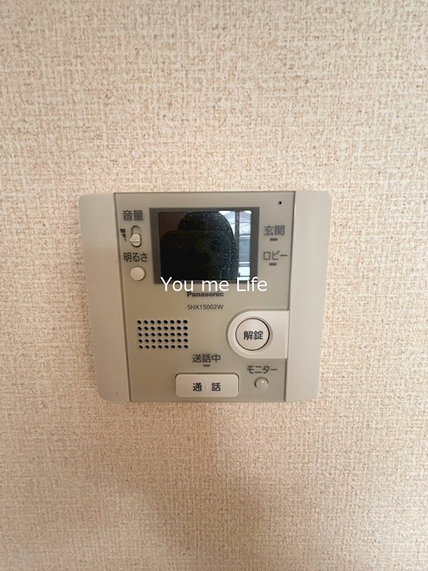 サンロイヤル セキュリティ