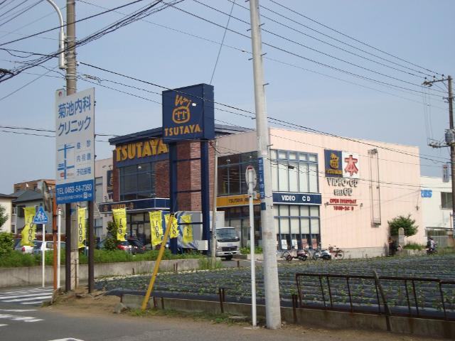 アランテ その他17