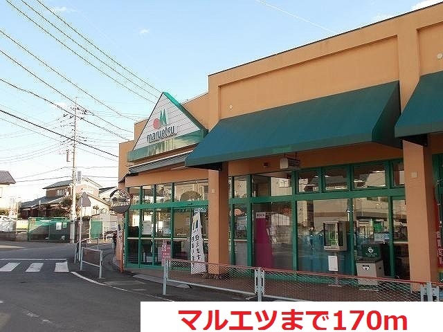 ココ・アンシー その他外観1