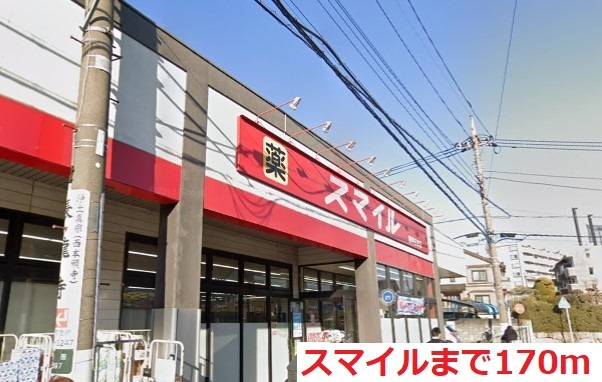 ココ・アンシー その他外観2