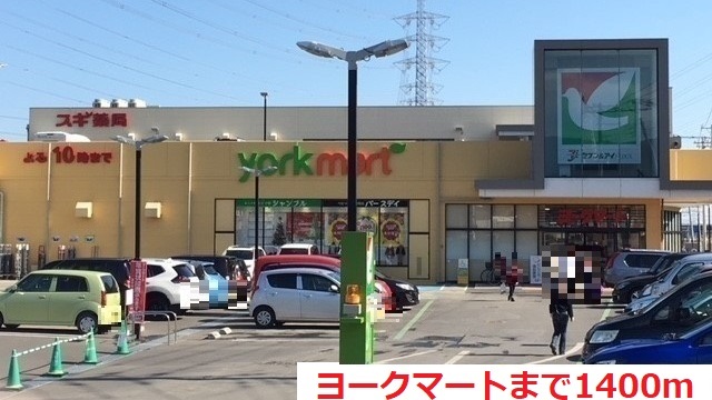 ココ・アンシー その他外観4