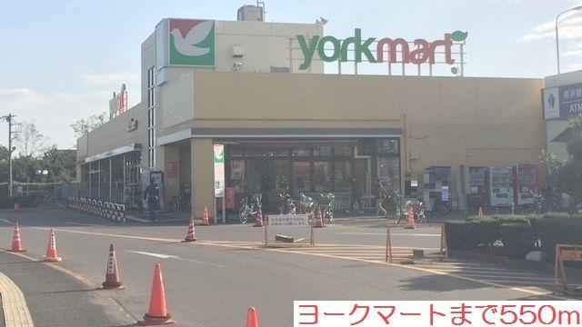 コーポ中谷戸Ⅴ その他外観3