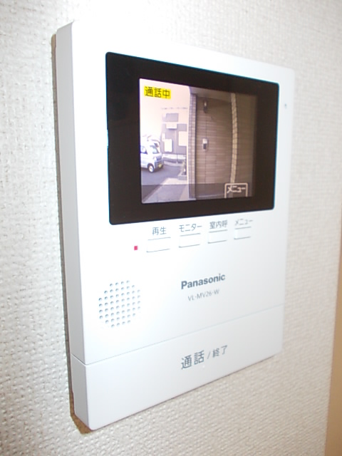 ベルメゾン伍番館 その他6