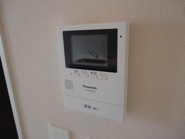 サザンウェイブ湘南Ⅱ その他3