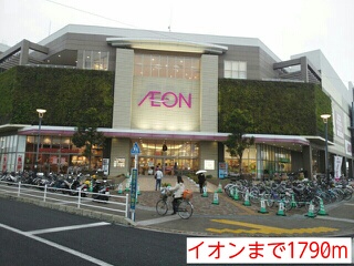 セレッソ その他外観1