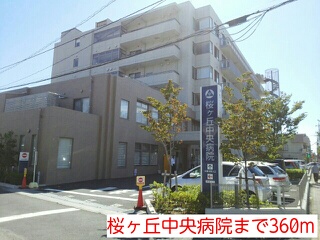 セレッソ その他外観4