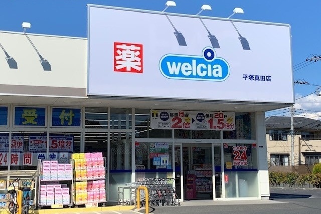 ２ｎｄ　Ｆａｉｒｙ　Ｓｔａｒ その他外観2