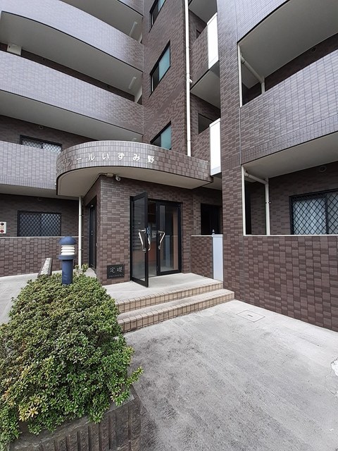 エスポワ－ルいずみ野 その他7