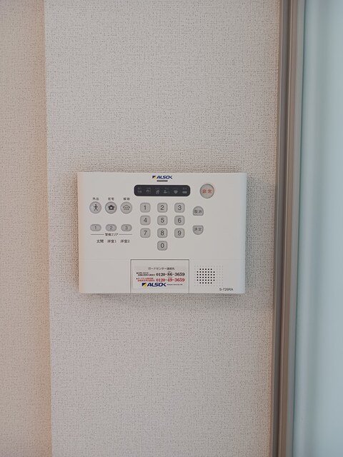 ルーシェ その他5