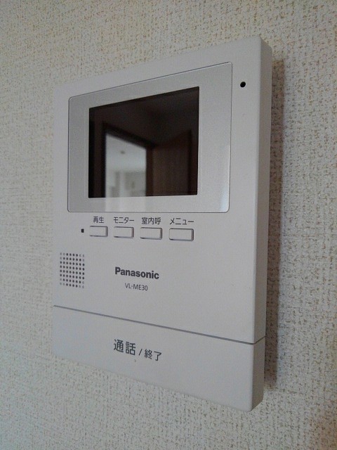 ヒルトップ湘南 その他6