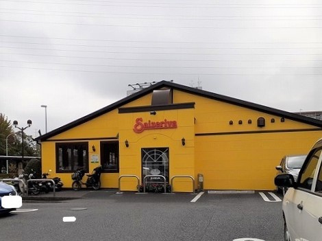 グリシーヌ・フルールＡ その他外観2