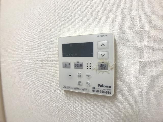 レジーナ その他設備