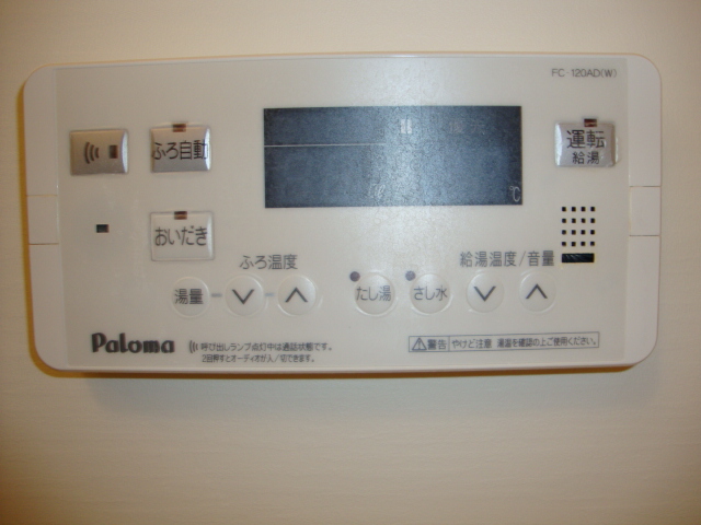 サンライズ その他15