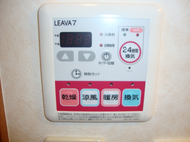 サンライズ その他16