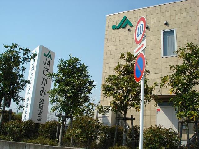 ノーブルヒル その他外観5