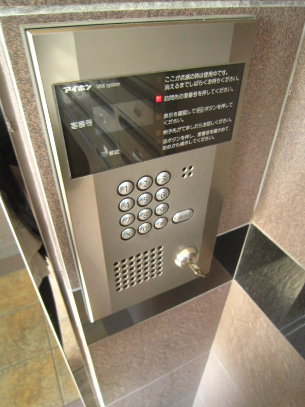 ぱる湘南台 その他外観2