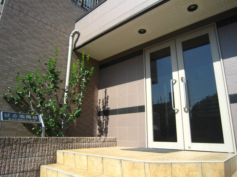 ぱる湘南台 その他外観1