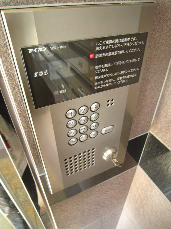 ぱる湘南台 その他外観2