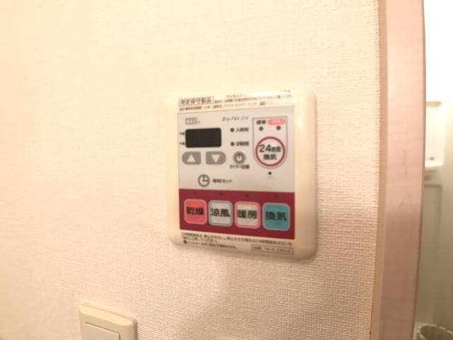 レジーナ その他14