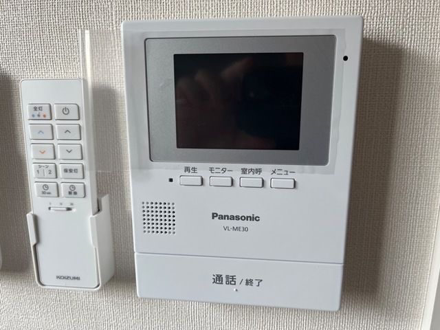 サンクリスタルⅡ その他外観1