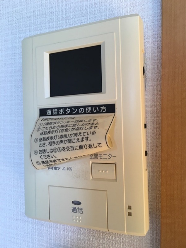 アムール Cerisier その他4