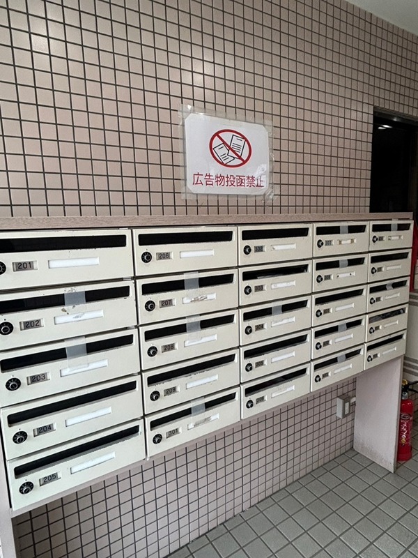 アドーレ湘南 その他外観2