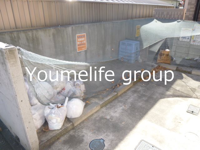 スカーレット その他外観5