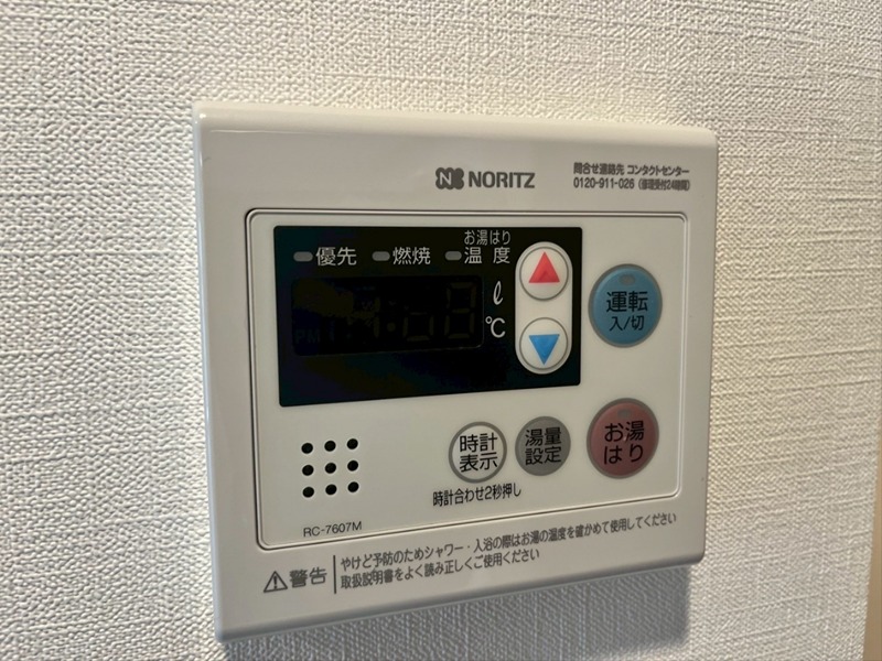 N-StageFujisawa その他7