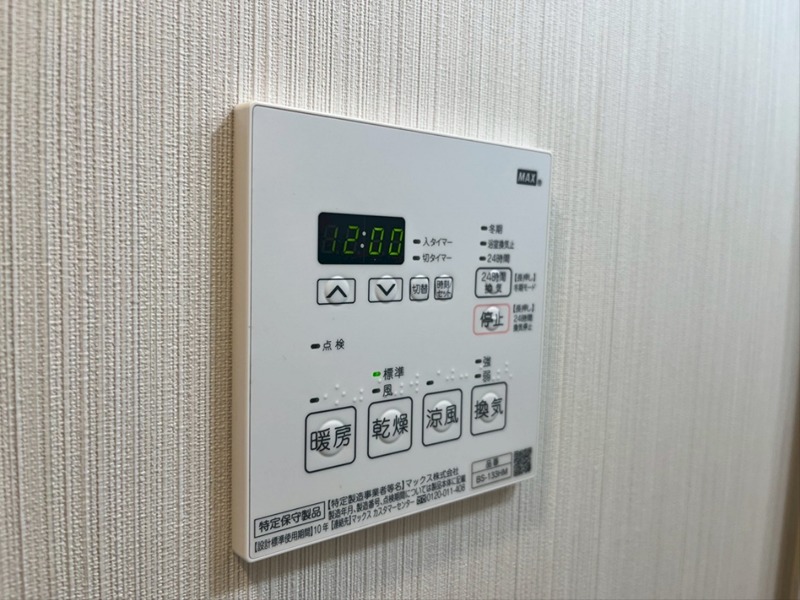 N-StageFujisawa その他8