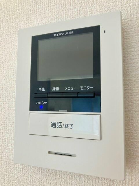 福田戸建 その他1
