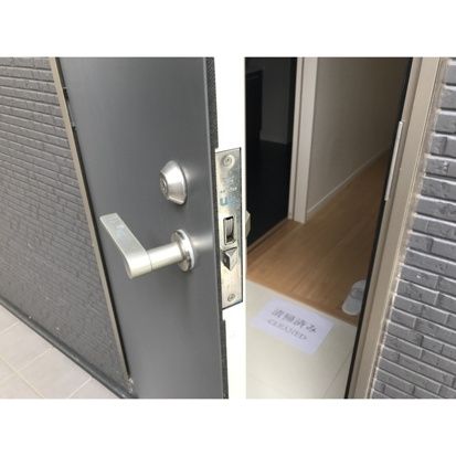 STAR　CLOUD洋光台 その他11