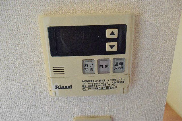 メルヴェール湘南 その他15