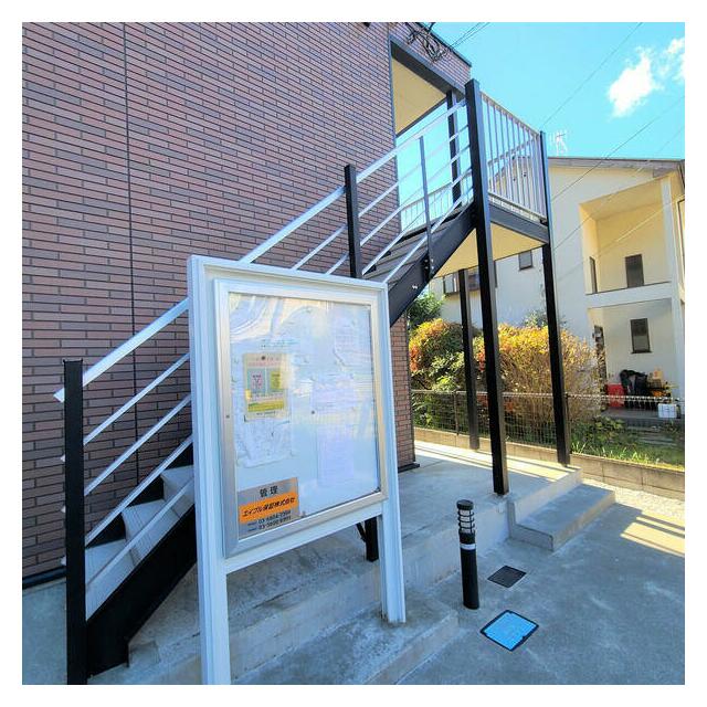 ルピナス湘南 その他外観3