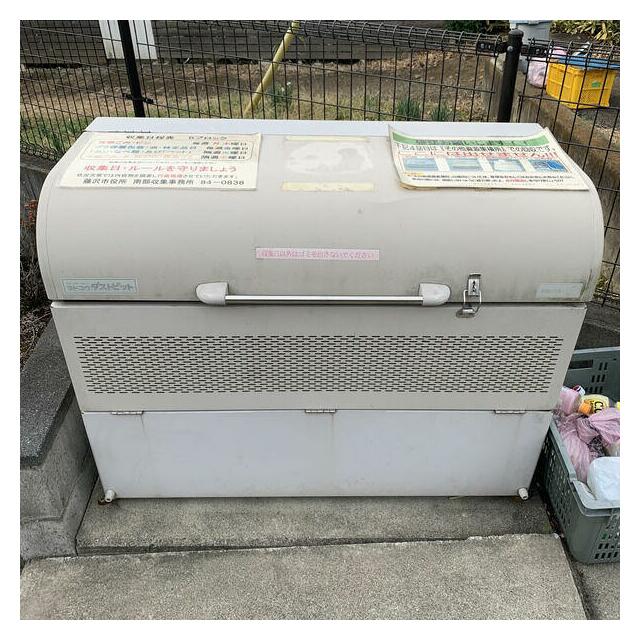 ルピナス湘南 その他外観5