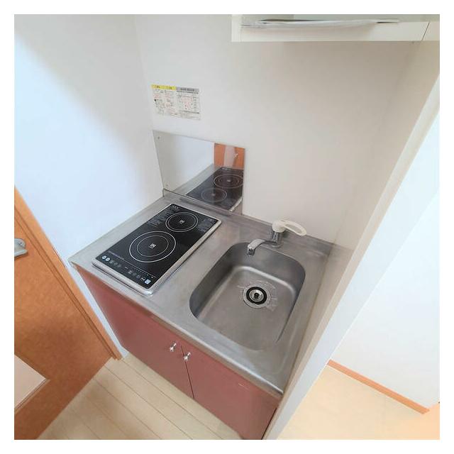 ルピナス湘南 キッチン