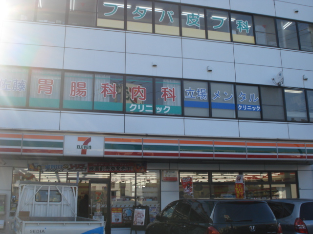 ラフォンテ その他外観5