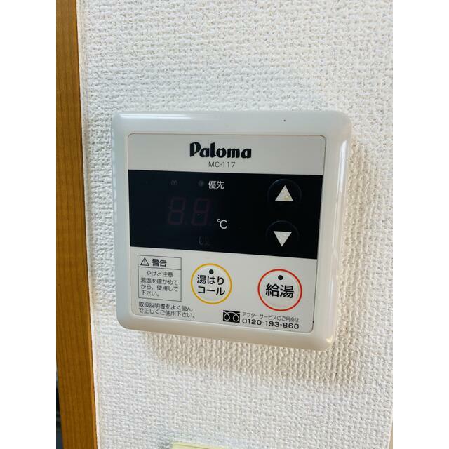 フローレンス その他5