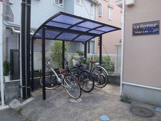 ボヌール その他外観1